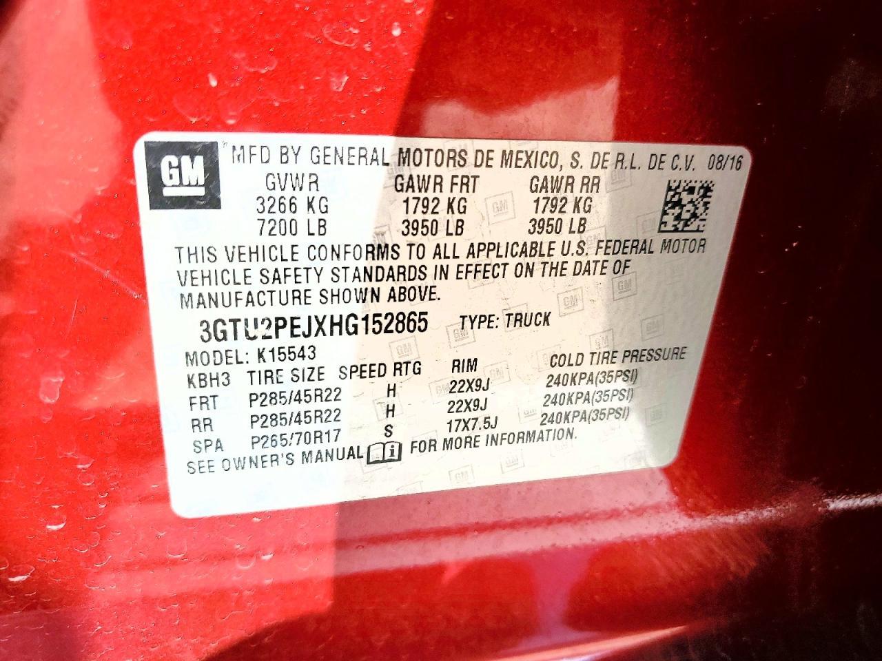 2017 GMC Sierra K1500 Denali