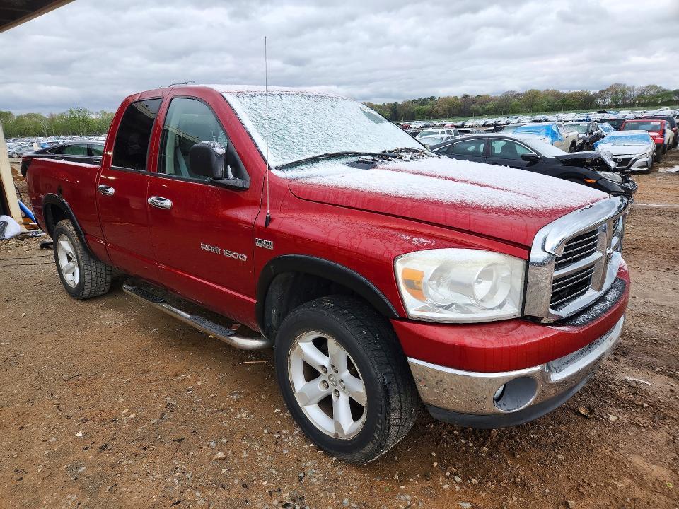 2007 Dodge RAM 1500 ST