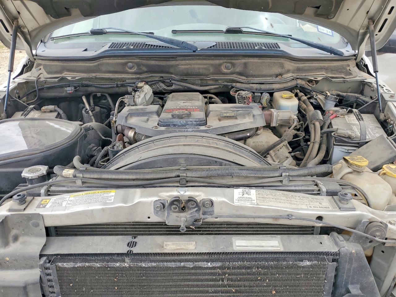2008 Dodge RAM 2500 ST