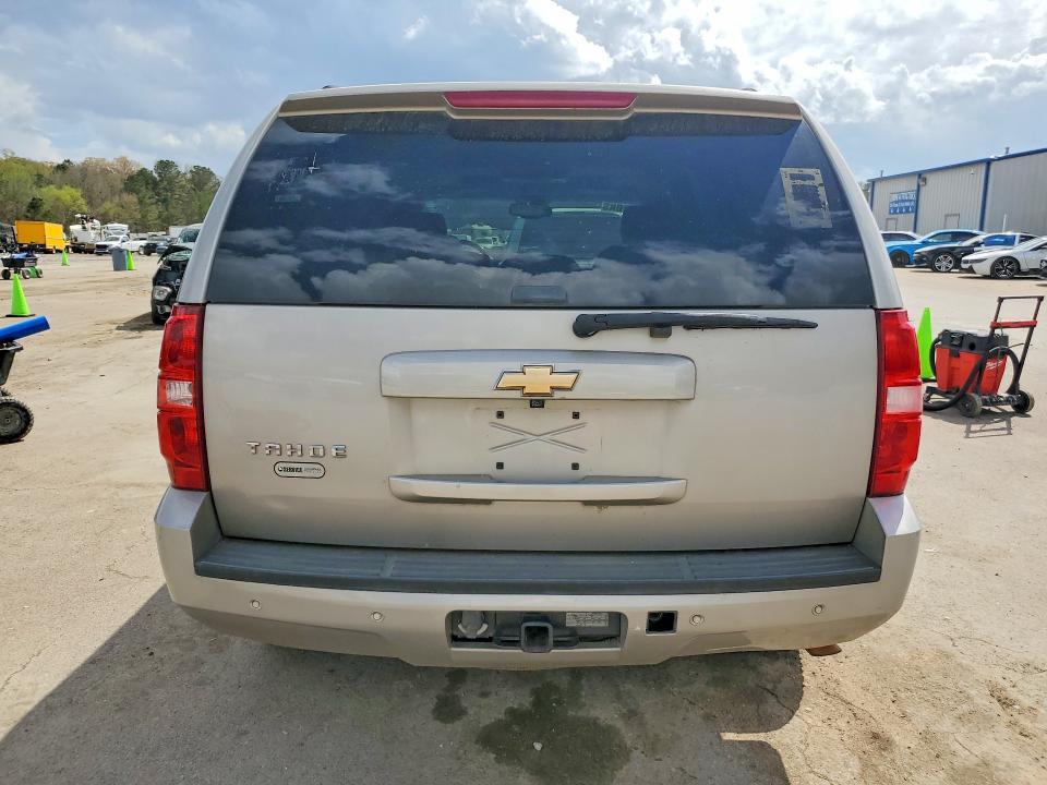 2007 Chevrolet Tahoe C1500