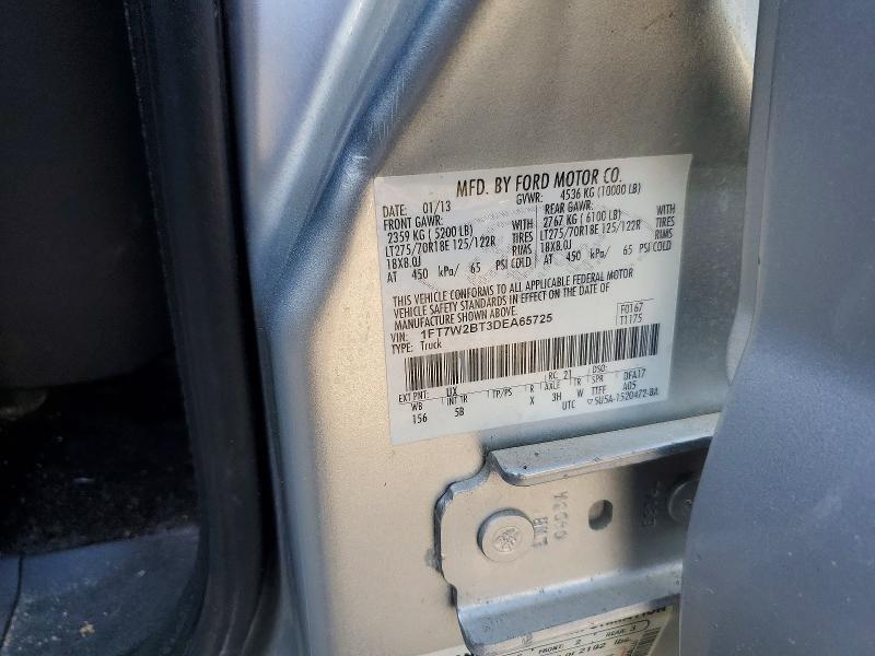 2013 Ford F250 Super Duty