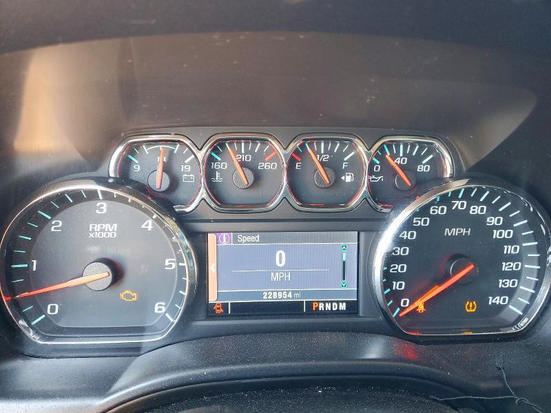 2014 Chevrolet Silverado C1500 LT