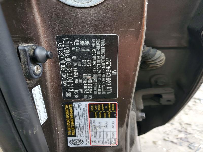 2009 KIA Sportage lx