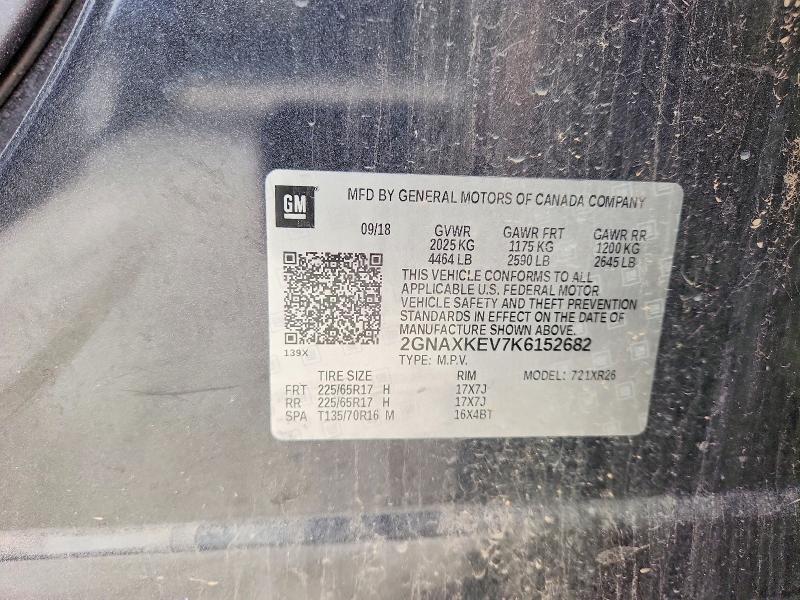 2019 Chevrolet Equinox lt