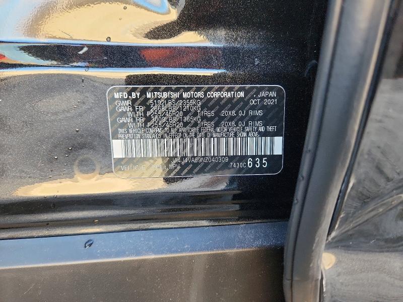 2022 Mitsubishi Outlander sel