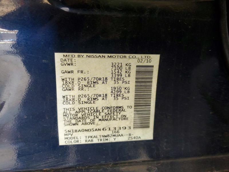 2010 Nissan Armada se