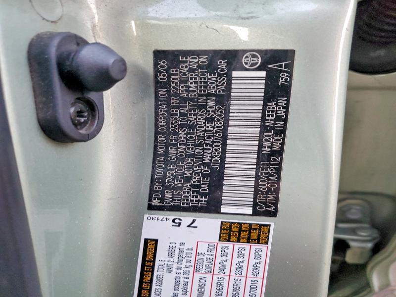2006 Toyota Prius Base