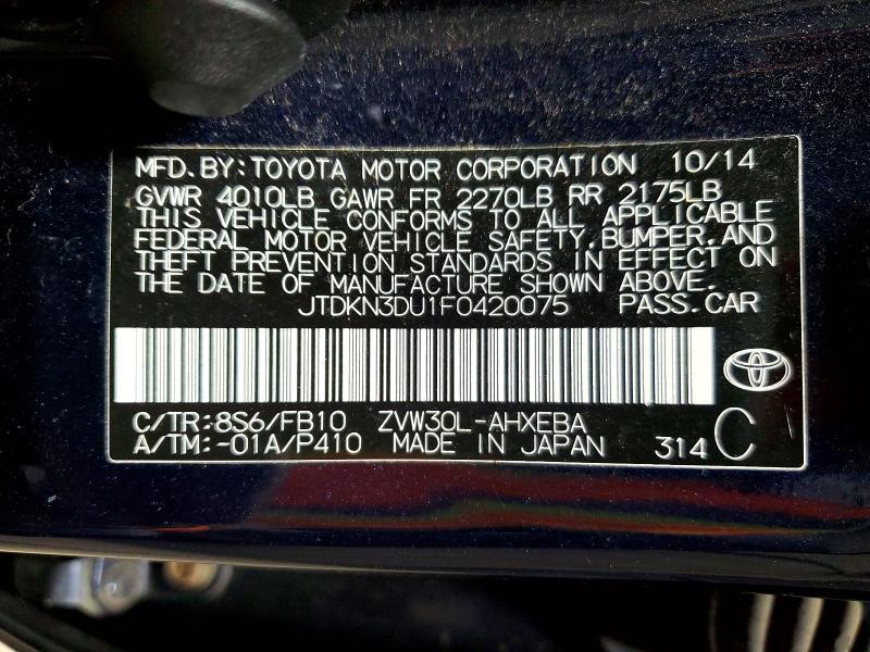 2015 Toyota Prius two