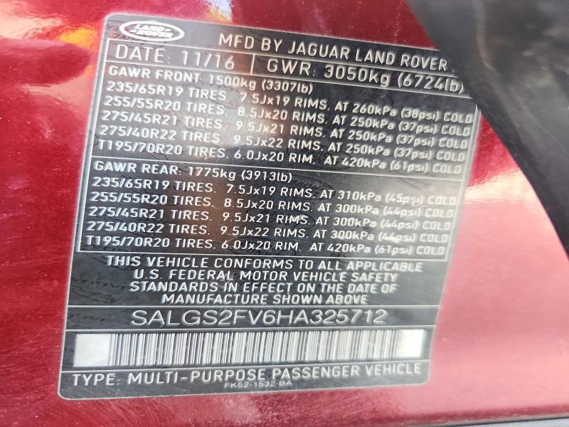 2017 Land Rover Range Rover hse