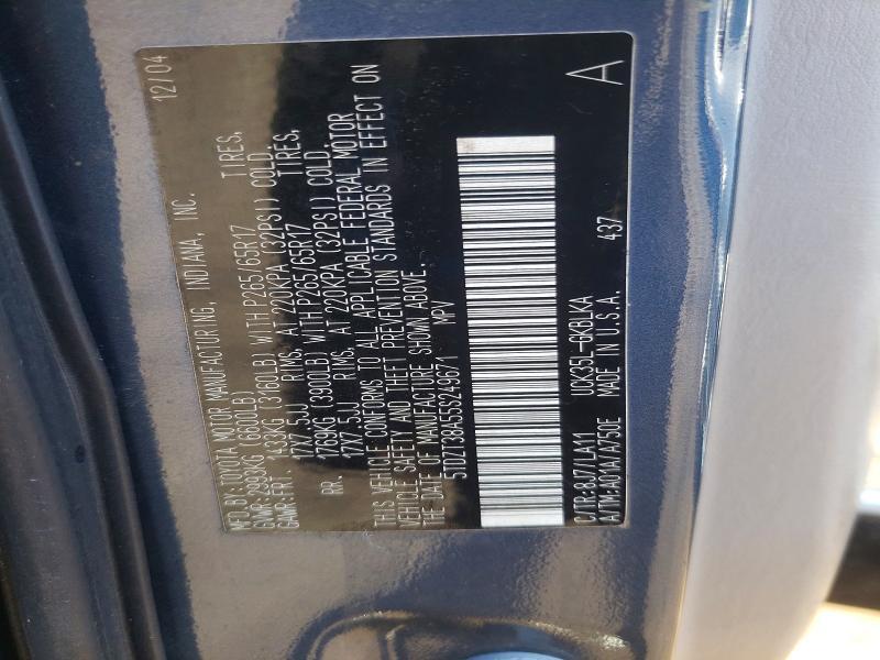 2005 Toyota Sequoia Limited