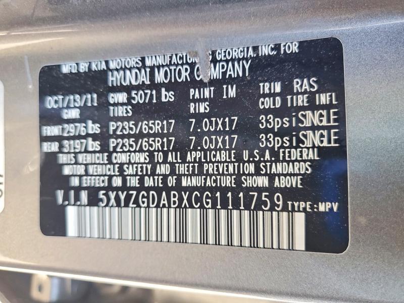 2012 Hyundai Santa fe gls