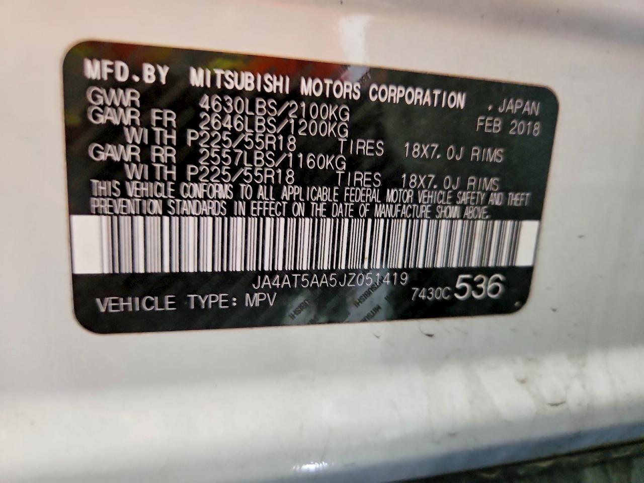 2018 Mitsubishi Eclipse Cross se