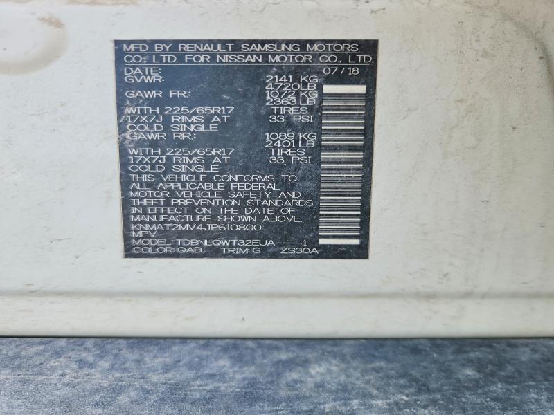 2018 Nissan Rogue sv