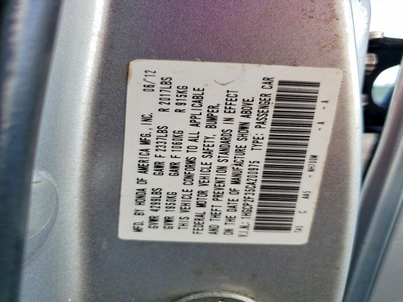 2012 Honda Accord lx