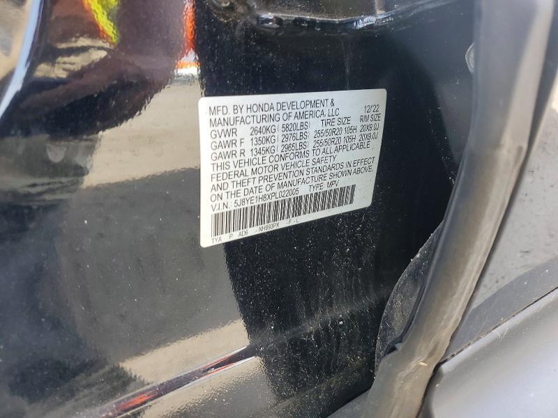 2023 Acura Mdx Advance