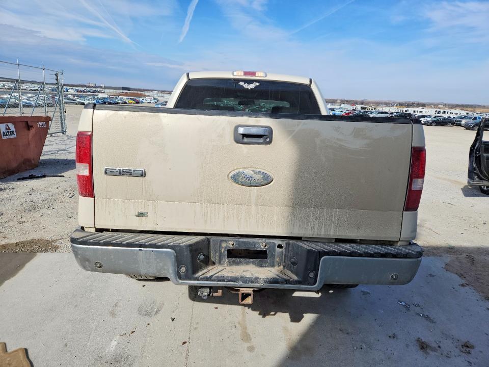 2008 Ford F150 Supercrew