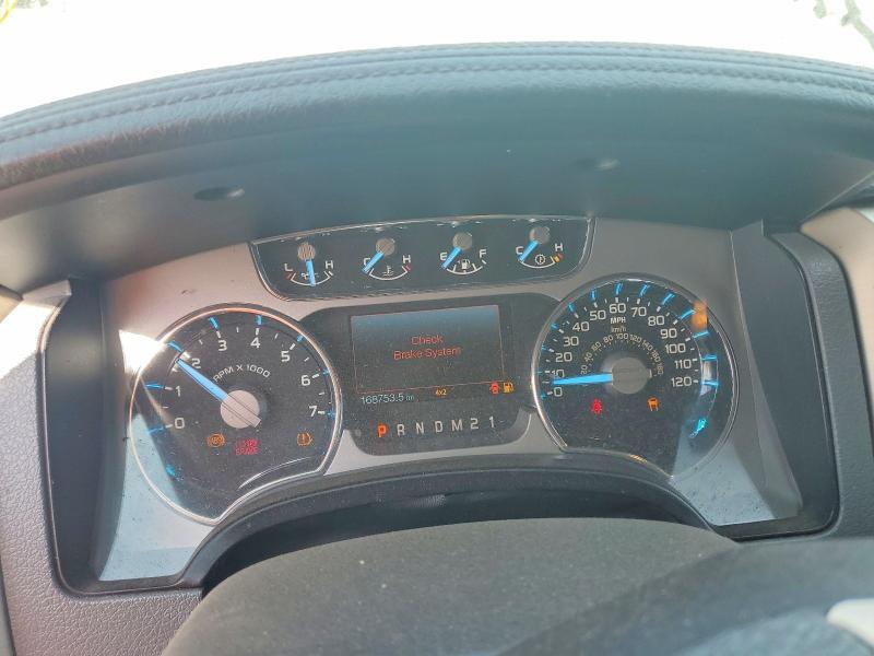 2012 Ford F150 Supercrew