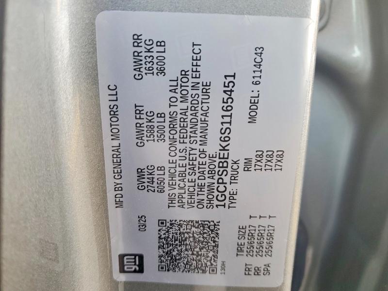 2025 Chevrolet Colorado