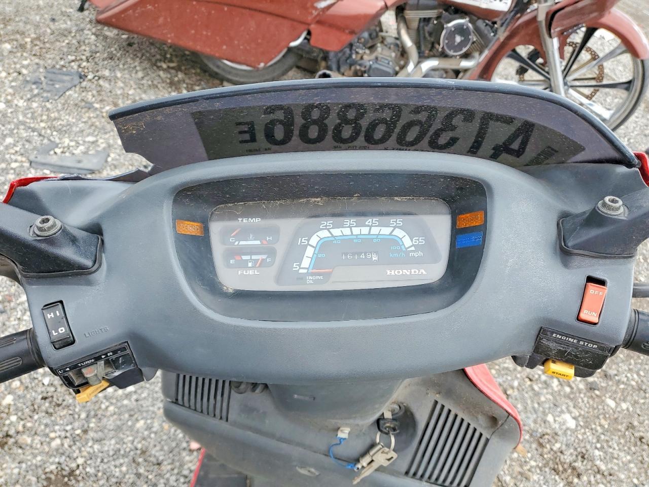 1987 Honda CH150
