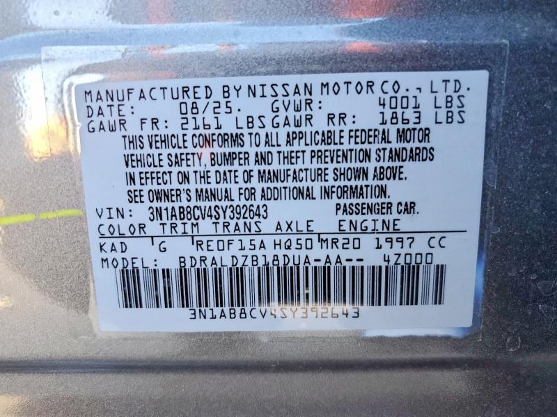 2025 Nissan Sentra sv