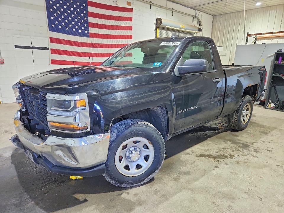 2017 Chevrolet Silverado K1500