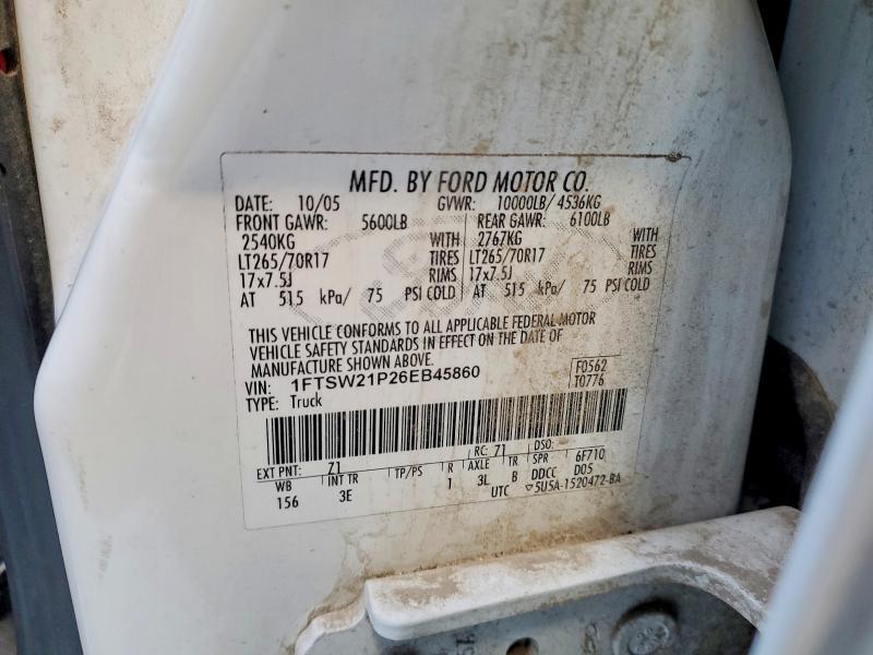 2006 Ford F250 Super Duty