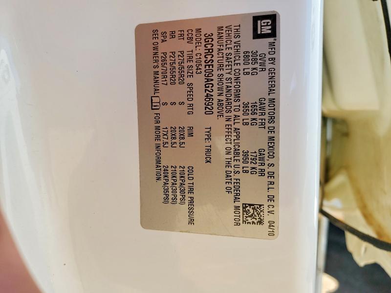 2010 Chevrolet Silverado C1500 lt