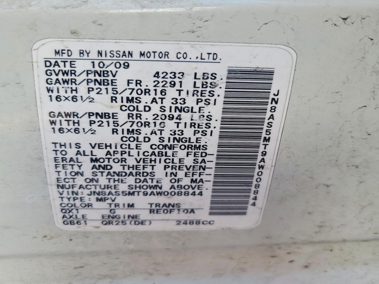 2010 Nissan Rogue sl