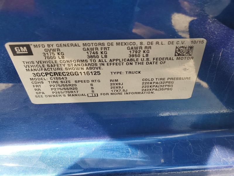 2016 Chevrolet Silverado C1500 LT