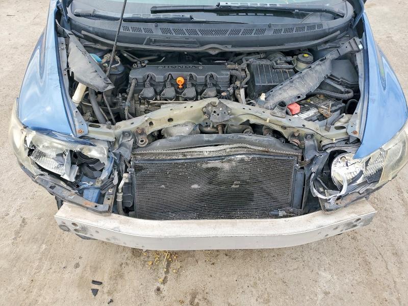 2011 Honda Civic ex