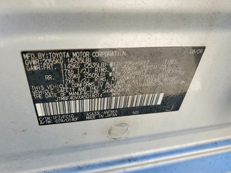 2010 Toyota Rav4 Base