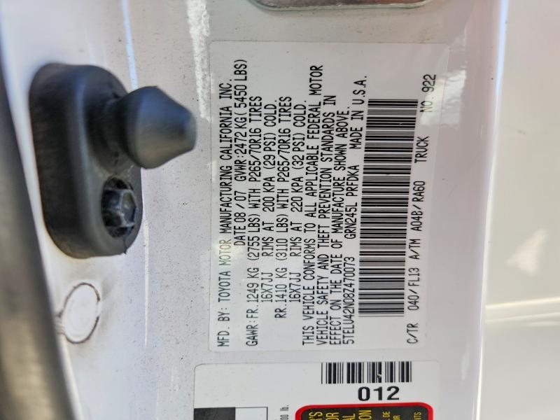 2008 Toyota Tacoma V6