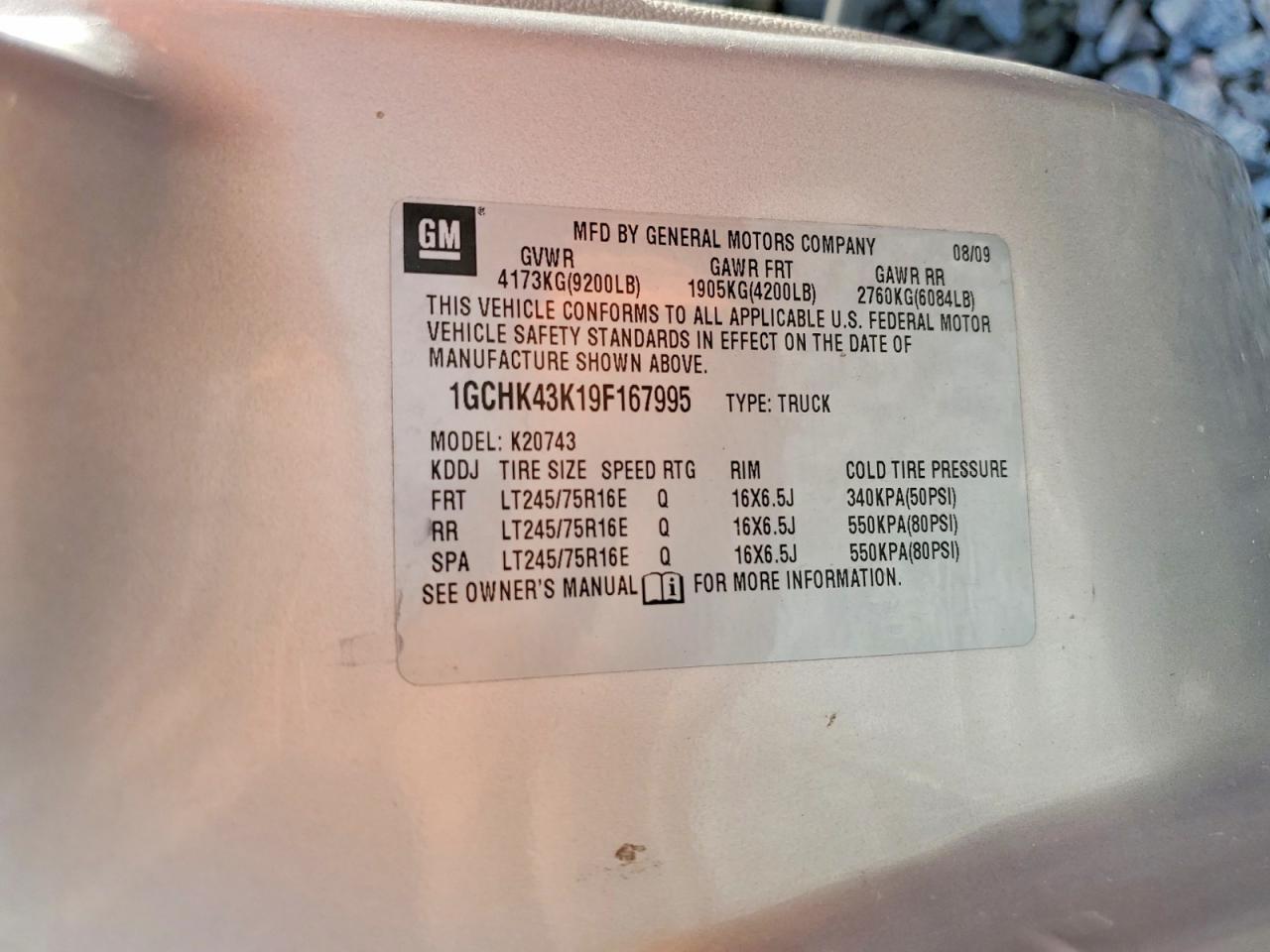 2009 Chevrolet Silverado K2500 Heavy Duty