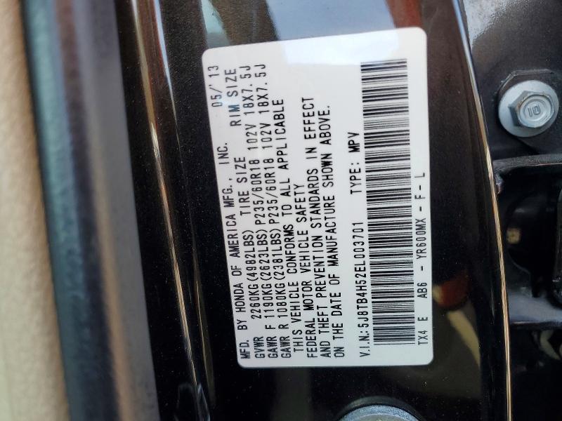 2014 Acura Rdx Technology