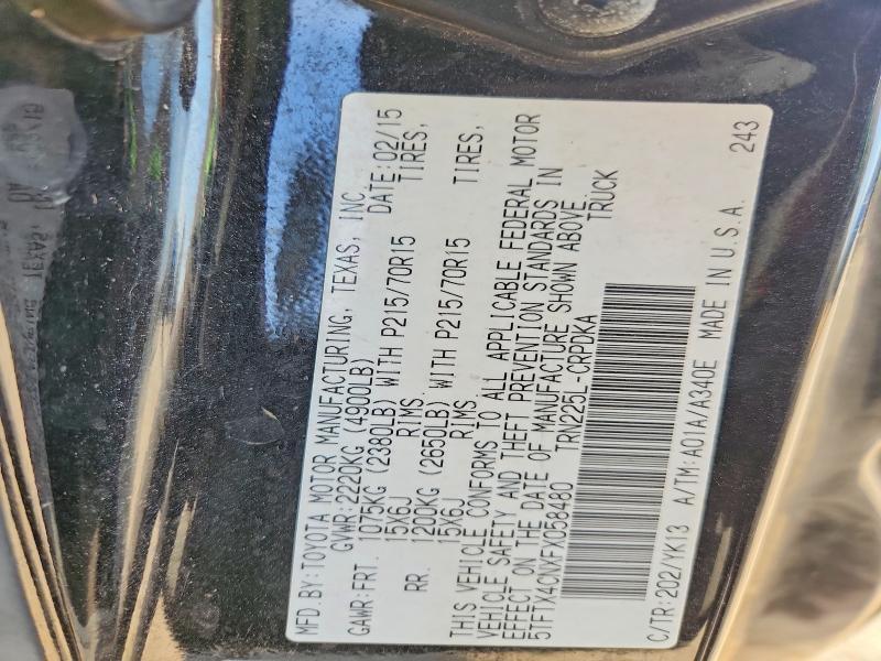 2015 Toyota Tacoma Base