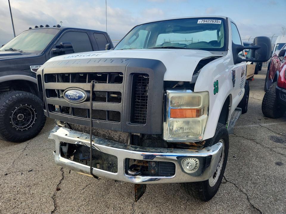 2008 Ford F250 Super Duty