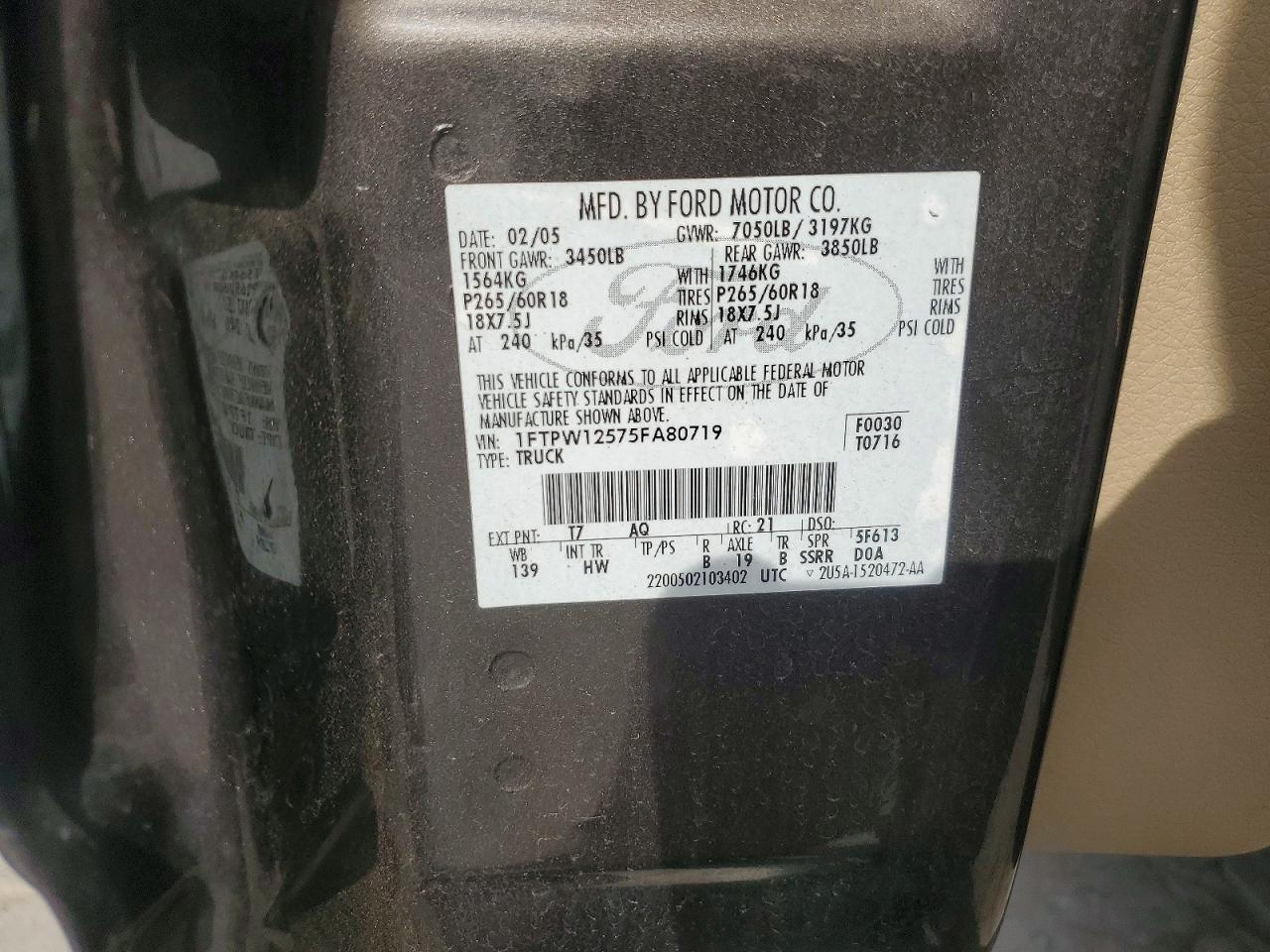 2005 Ford F150 Supercrew