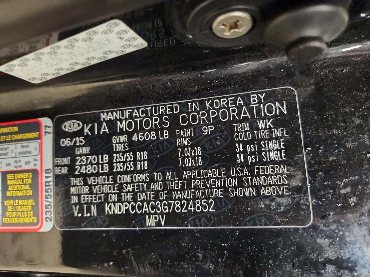 2016 KIA Sportage ex