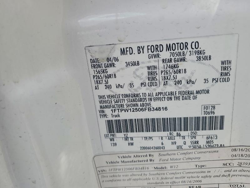 2006 Ford F150 Supercrew