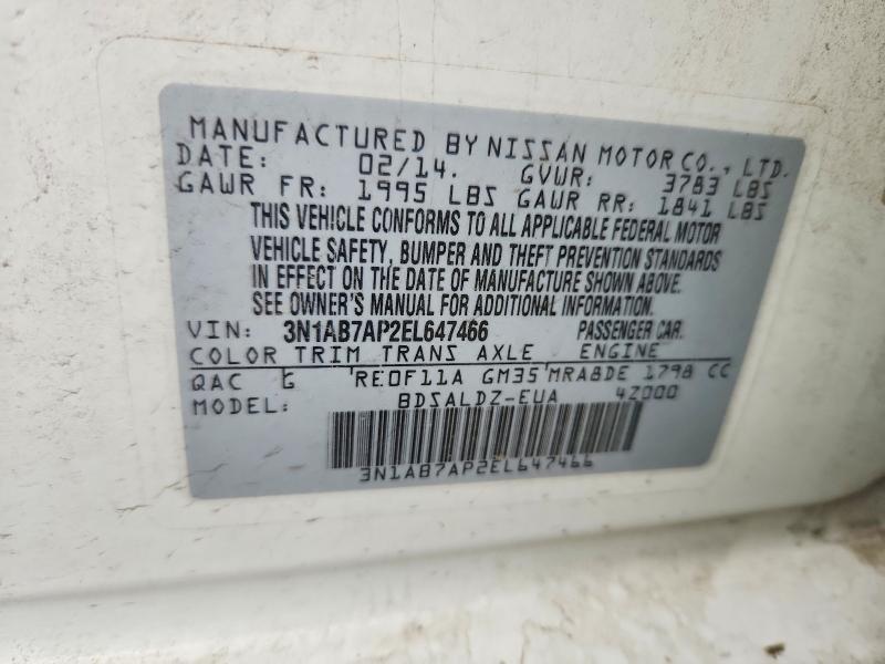 2014 Nissan Sentra sv