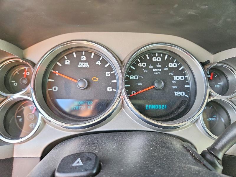 2008 Chevrolet Silverado C1500