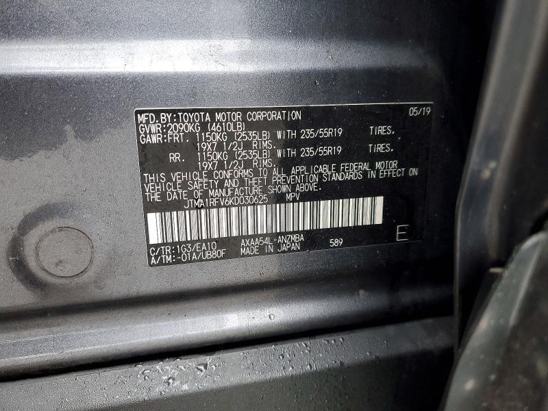 2019 Toyota Rav4 xle Premium