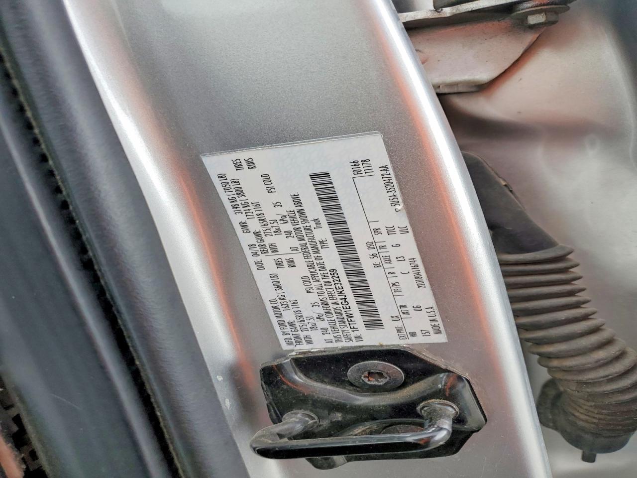 2018 Ford F150 Supercrew