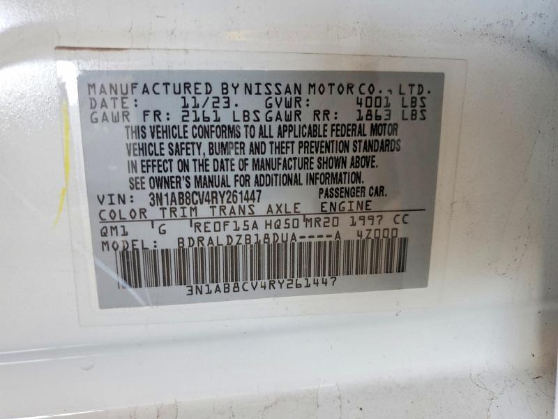 2024 Nissan Sentra sv