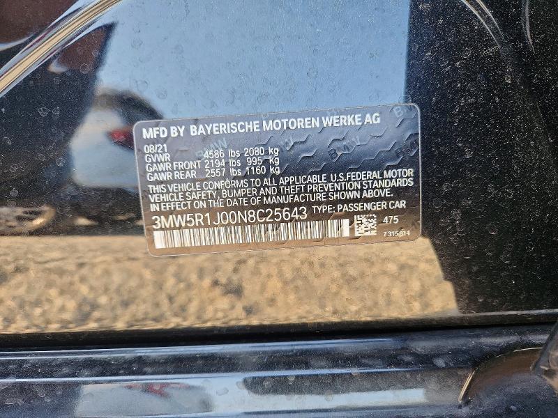 2022 BMW 330i