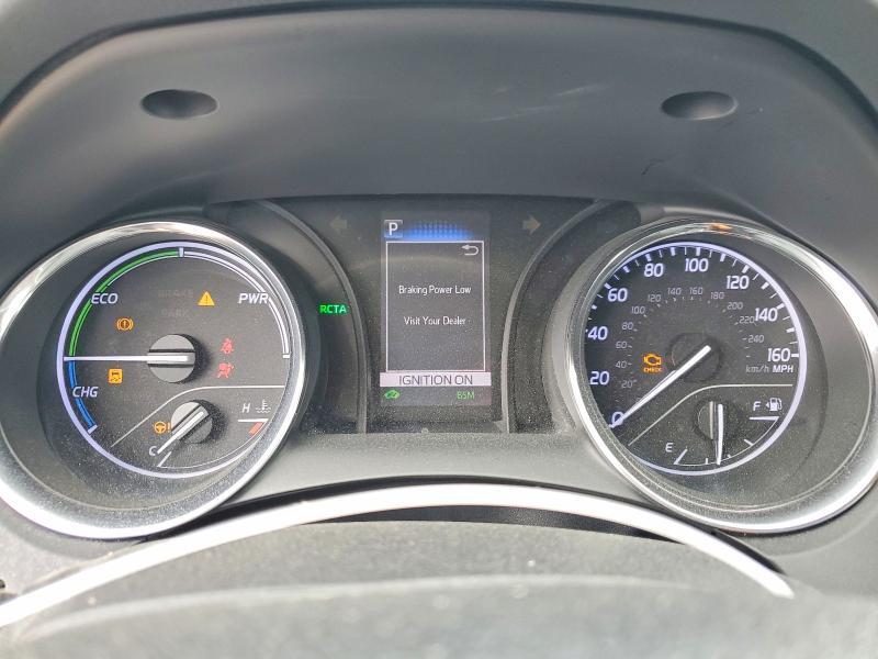 2020 Toyota Camry Hybrid se