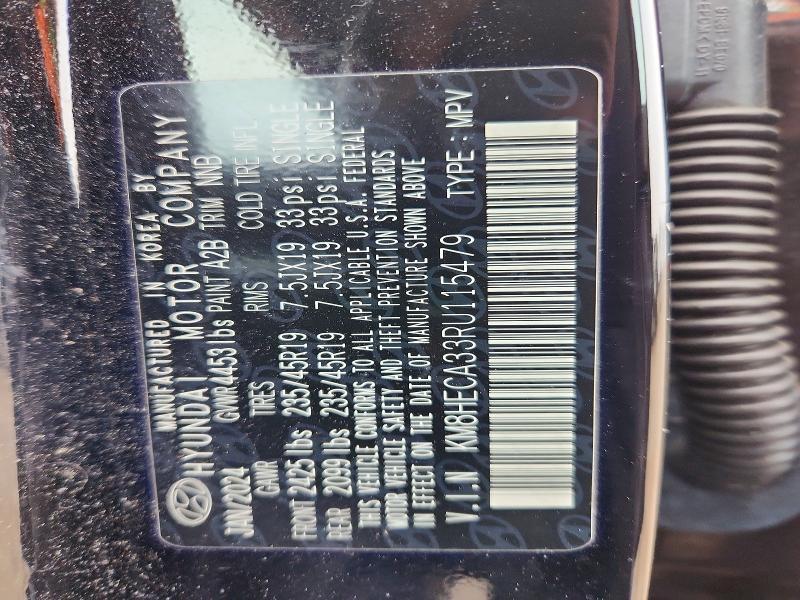 2024 Hyundai Kona Limited