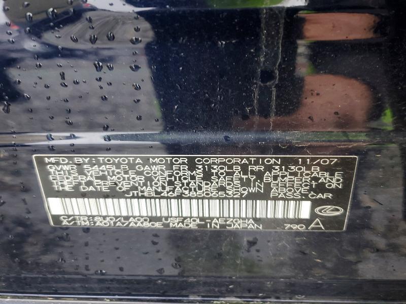 2008 Lexus Ls 460 Base