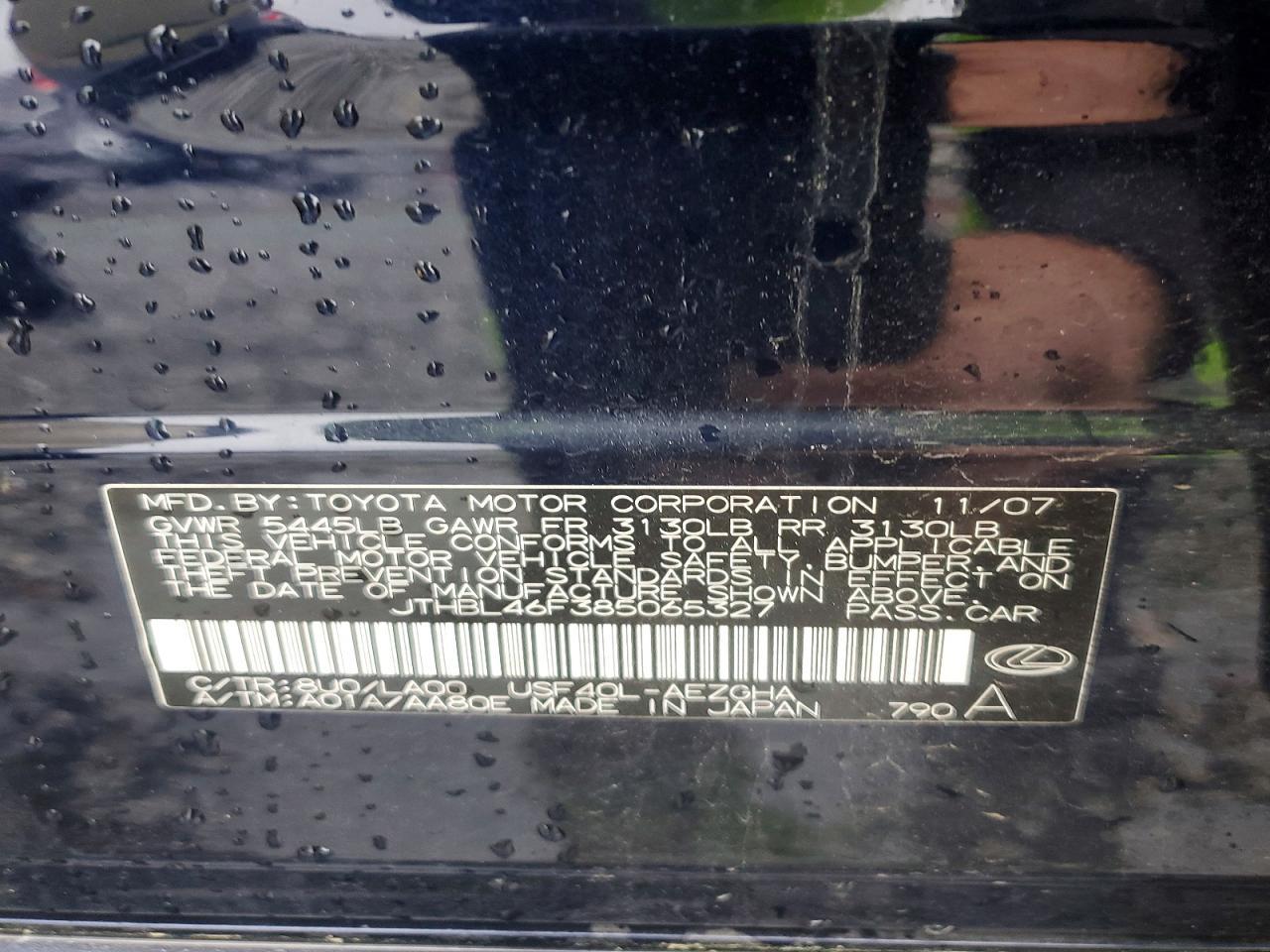 2008 Lexus Ls 460 Base
