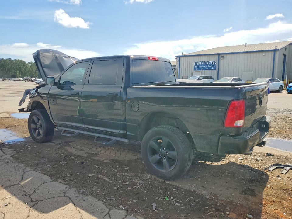 2017 Dodge RAM 1500 ST
